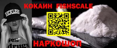 mix Белорецк