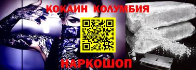 mix Белорецк