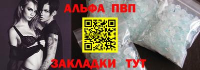 mix Белорецк
