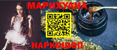 mix Белорецк