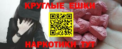 jwh Белореченск