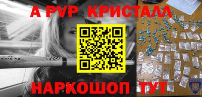 mix Белорецк