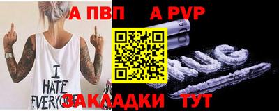 mix Белорецк