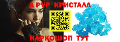 mix Белорецк