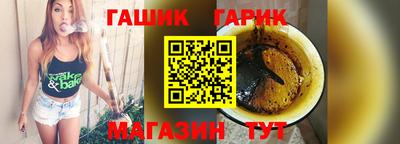 mix Белорецк