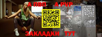 mix Белорецк