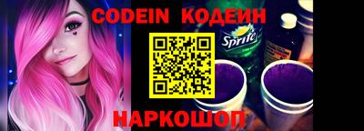mix Белорецк